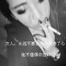 锵锵三人行